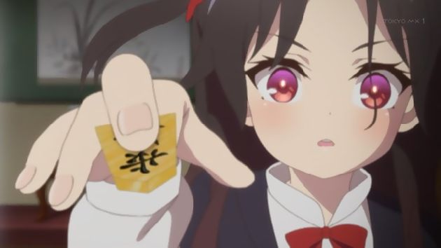 りゅうおうのおしごと! 4話 (09)