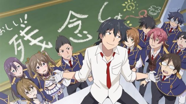 ロクでなし魔術講師と禁忌教典 6話 感想 15