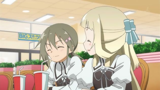 結城友奈は勇者である-鷲尾須美の章- 1話 (30)