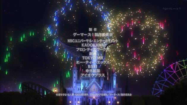 ゲーマーズ! 11話 (38)