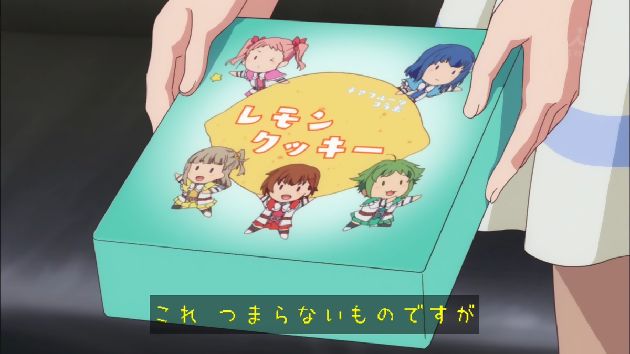 アクションヒロイン~チアフルーツ~ 8話 (29)