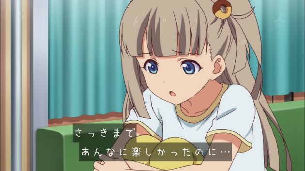 アクションヒロイン~チアフルーツ~ 8話 (11)