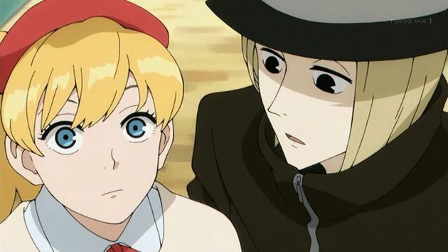 ACCA13区監察課 10話 感想