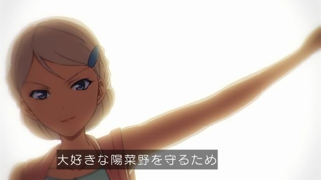 アクションヒロイン~チアフルーツ~ 10話 (19)