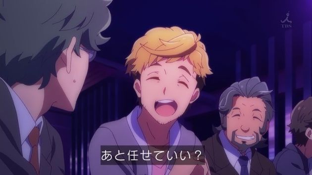 ガーリッシュナンバー 6話 感想