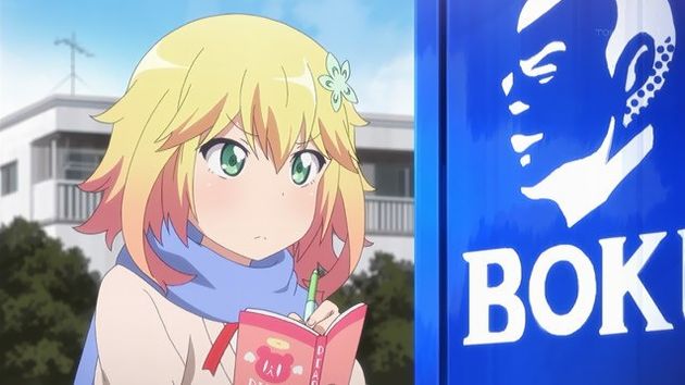 ガヴリールドロップアウト 11話 感想 26