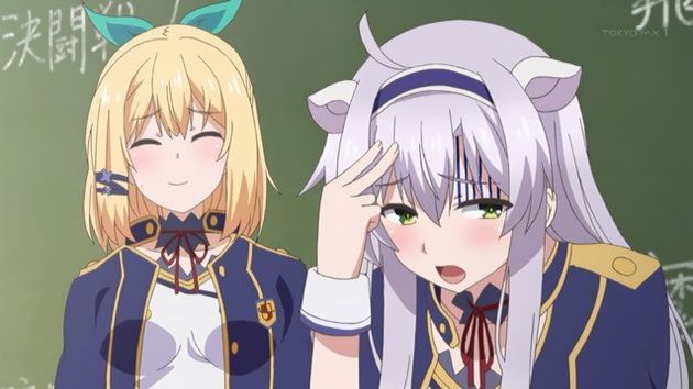 ロクでなし魔術講師と禁忌教典 4話