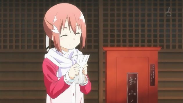 結城友奈は勇者である-勇者の章- 4話 (08)