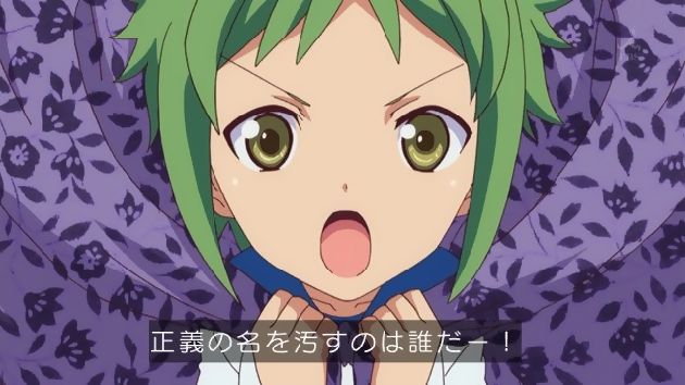 アクションヒロイン~チアフルーツ~ 10話 (30)