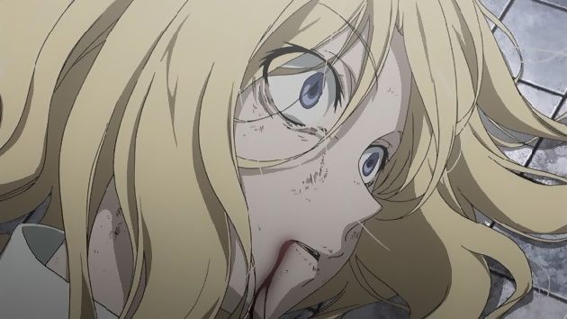 フレンダ
