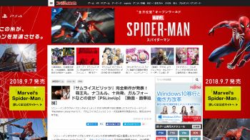 サムライスピリッツ