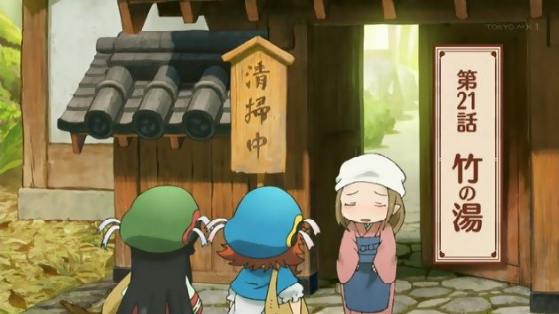 ハクメイとミコチ 10話 (02)