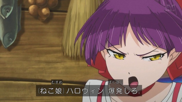 ゲゲゲの鬼太郎