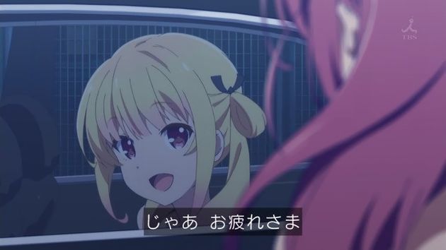 ガーリッシュナンバー 7話 感想
