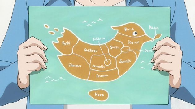 ACCA13区監察課 2話 感想