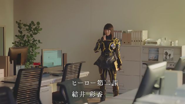 ダイドードリンコ 自販機 竹達彩奈