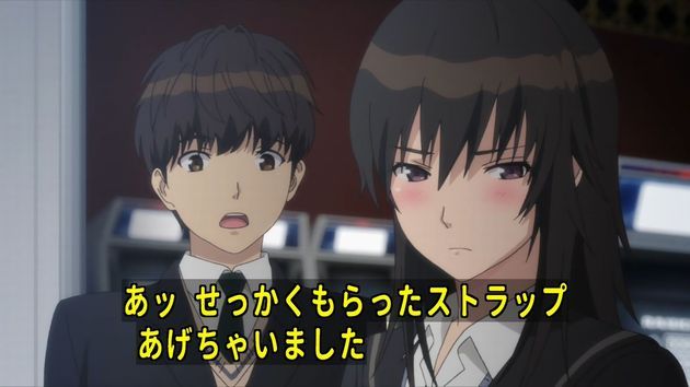 セイレン 5話 感想