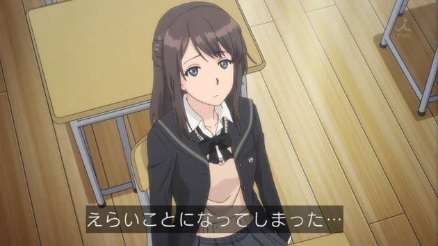 セイレン 10話 感想 05