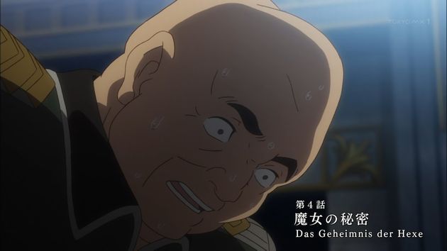 終末のイゼッタ 4話 魔女の秘密 感想
