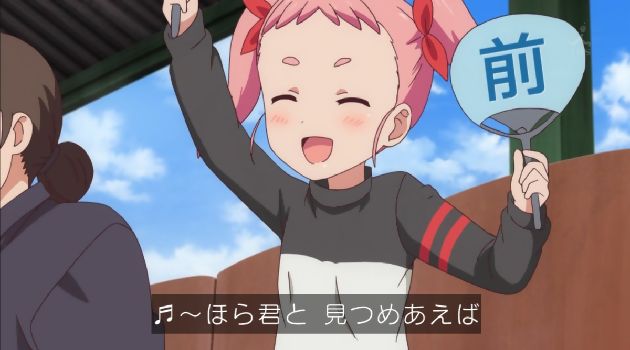 「アクションヒロイン~チアフルーツ~」5話 (37