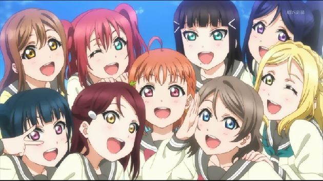 サンライズ