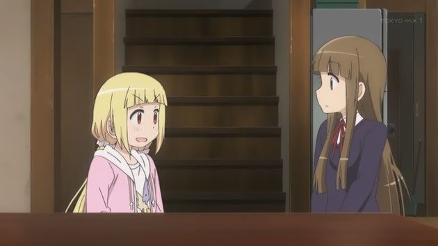 アリスと蔵六 2話 38