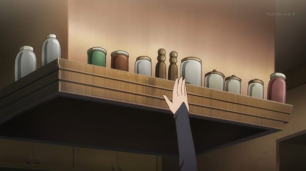 すかすか 8話 02