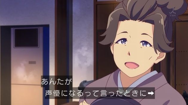 ガーリッシュナンバー 8話 感想