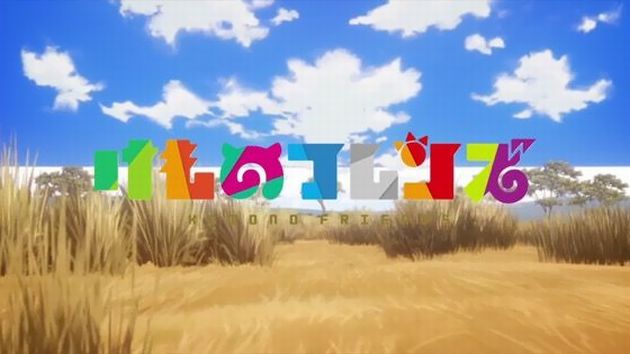 けものフレンズ エヴァンゲリオン 共通点