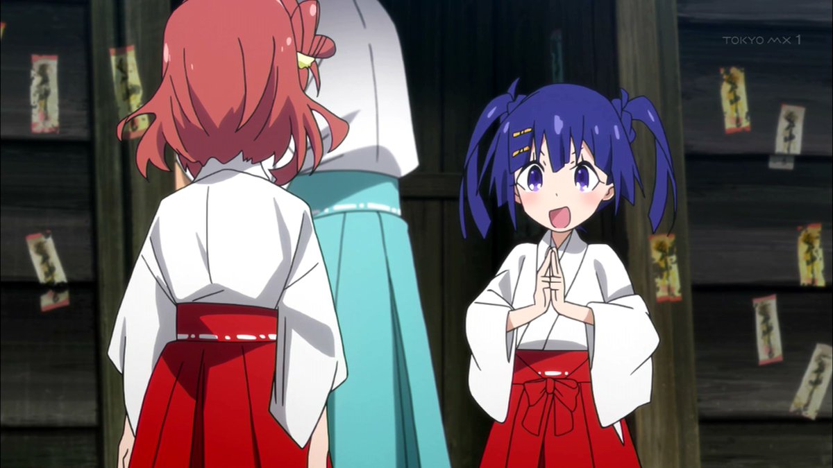 装神少女まとい 1話 感想 まとめ アニメ