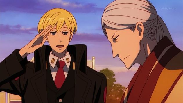 ACCA13区監察課 6話 感想 09