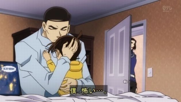 週刊少年サンデー 部数