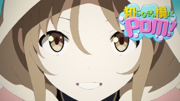 Occultic;Nine 1話 たくさんの人 感想 まとめ