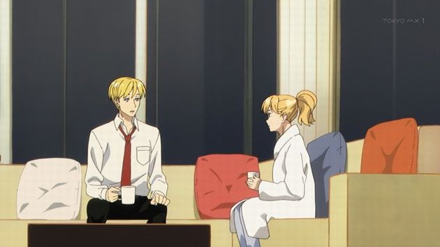 ACCA13区監察課 10話 感想 27