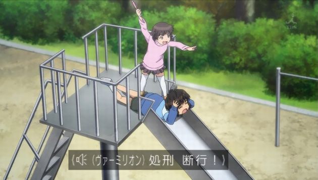 セイレン 11話 感想 27