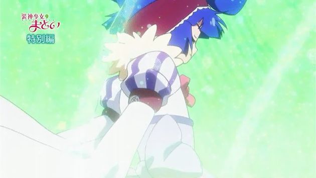 装神少女まとい 特別編 感想