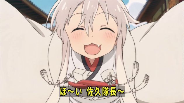 うらら迷路帖 5話 感想
