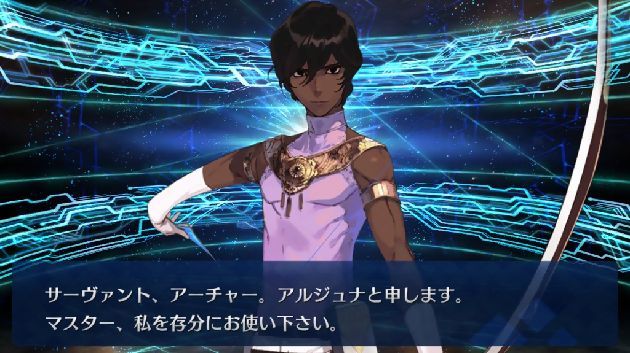 FGO