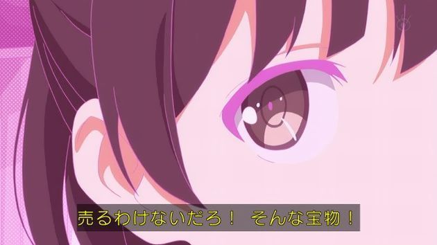 冴えない彼女の育てかた♭ 1話 34