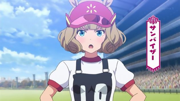 ウマ娘 プリティーダービー 11話 (17)