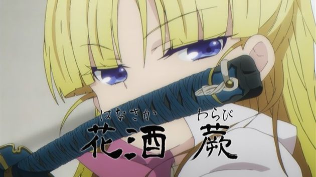 武装少女マキャヴェリズム 1話 05