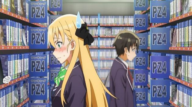 「ゲーマーズ!」1話 (07)