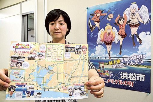 ガヴリールドロップアウト 浜松市 聖地巡礼