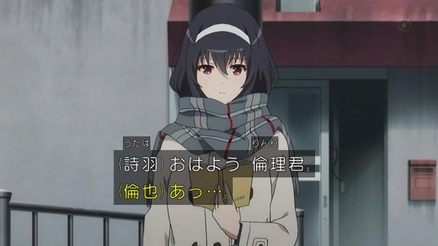 冴えない彼女の育てかた♭ 7話 05