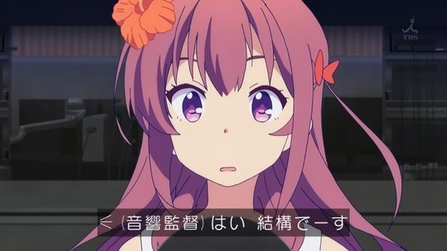 ガーリッシュナンバー 6話 感想