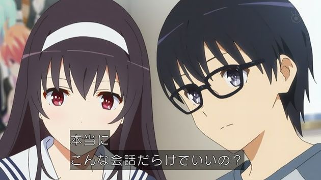冴えない彼女の育てかた♭ 4話 感想 16