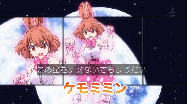 「アクションヒロイン~チアフルーツ~」3話 (25)