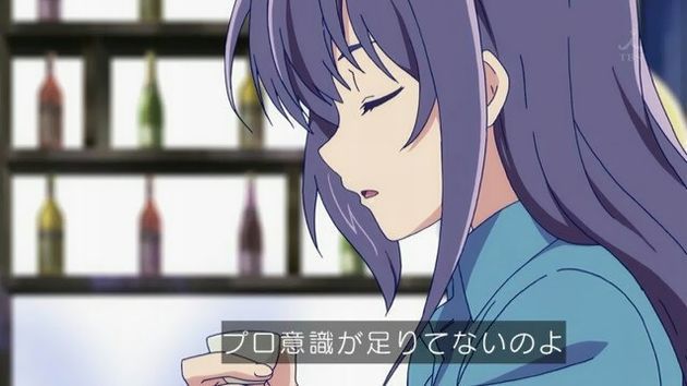 ガーリッシュナンバー 11話 感想