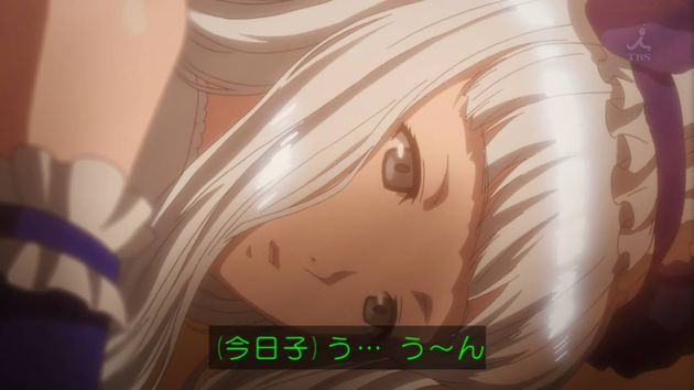セイレン 10話 感想