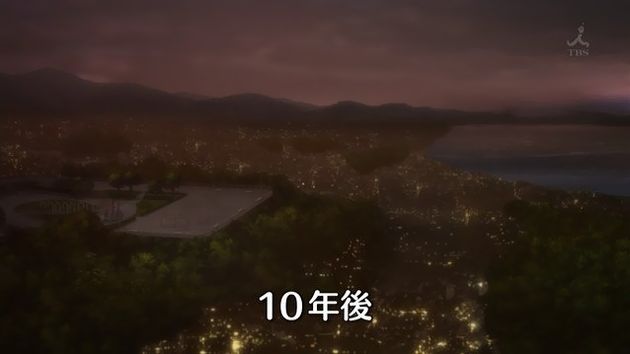 セイレン 12話 感想 34
